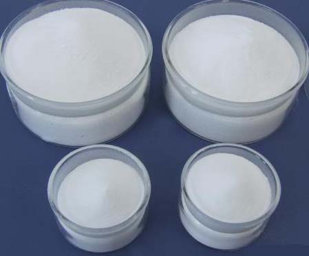 nano silica powder