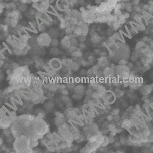 nanopartículas de tungsteno de alta actividad w