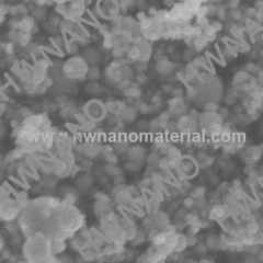 High-Activity W Tungsten Nanopartilces