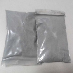 Superfine Boron Carbide Powder Used in Ceramic 500nm B4C Particle