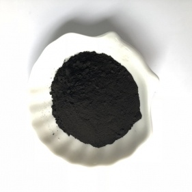 nanopartículas de óxido de cobre cuo ultrafinas utilizadas como catalizador