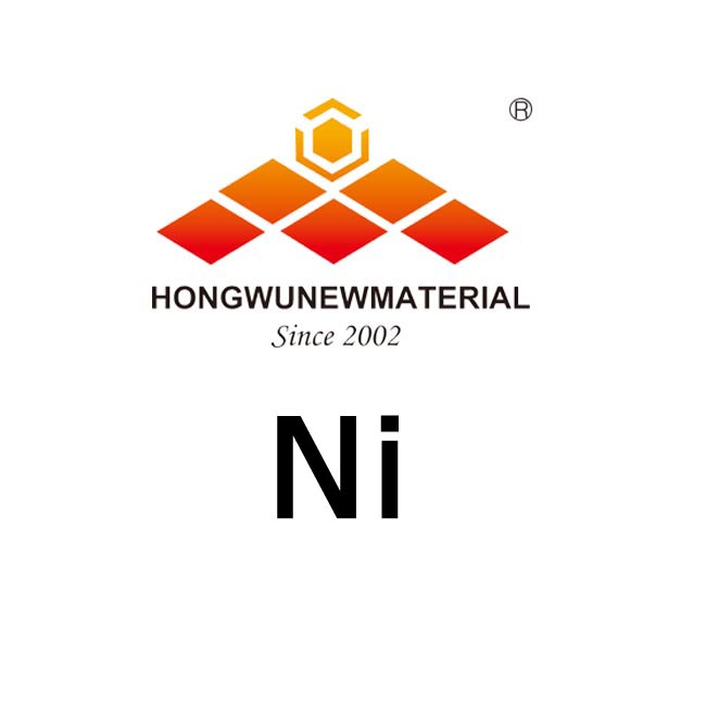 aplicación hw nano níquel en polvo